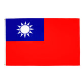 AZ FLAG vista frontal de la bandera taiwanesa con colores vivos y presencia