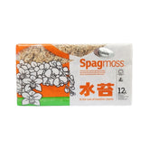 besgrow paquete frontal 150g mostrando presentación y marca