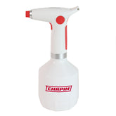 CHAPIN vista frontal del pulverizador con diseño compacto y almacenamiento fácil