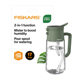 Fiskars regadera frontal de vidrio elegante y funcional
