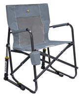 GCI Outdoor vista frontal de la silla mecedora portátil con soporte estable
