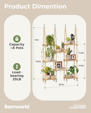 Bamworld detalle de baldas escalonadas que optimizan espacio vertical