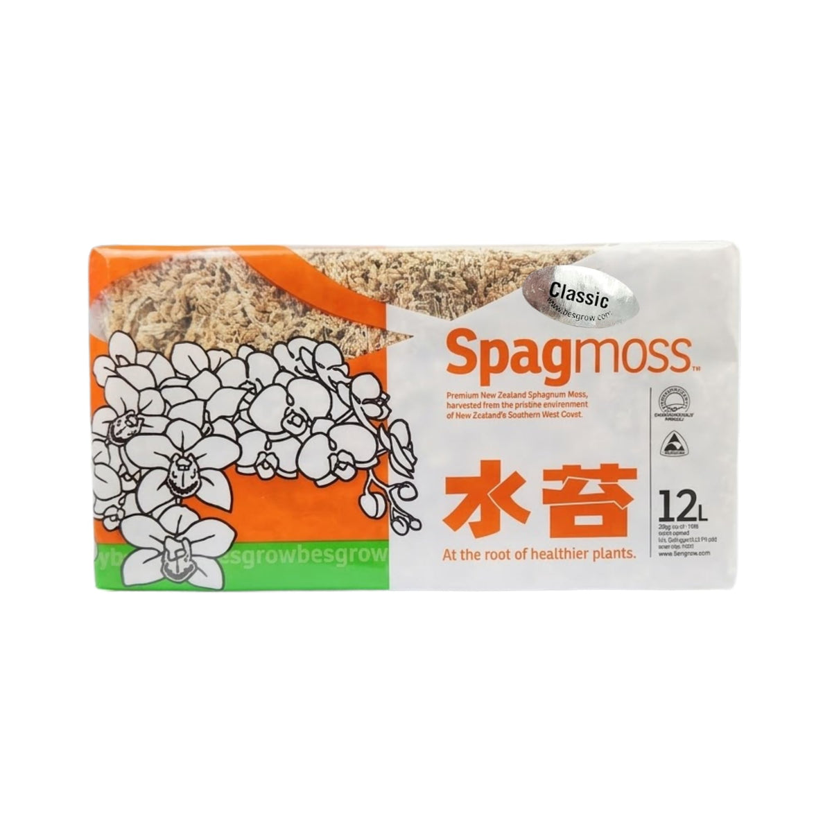 besgrow paquete frontal 150g mostrando presentación y marca