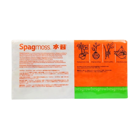besgrow textura de hebras largas 100mm destacando absorción