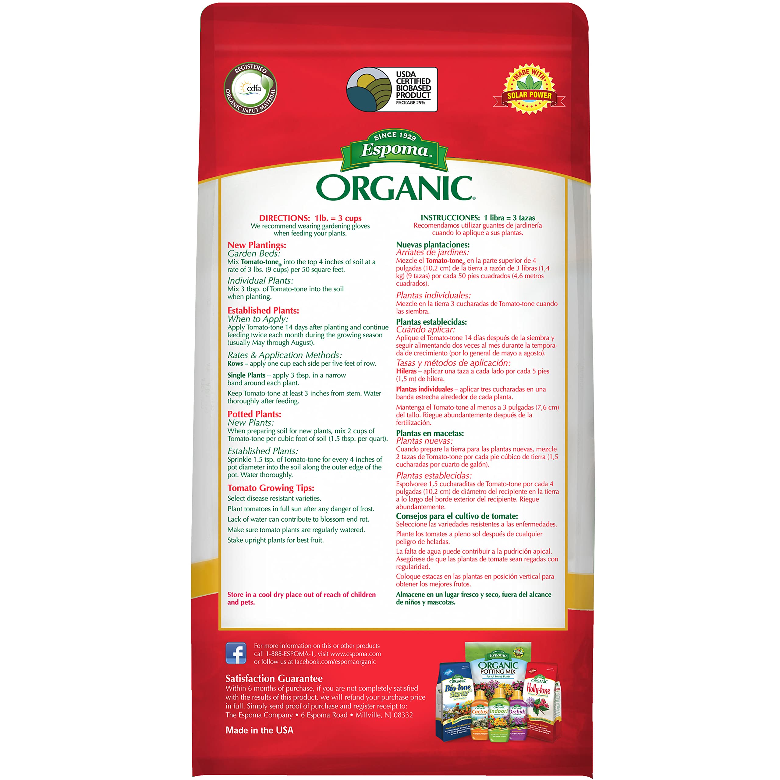 Detalle granular del fertilizante Espoma Tomato-tone, textura lista para esparcir e integrar al suelo