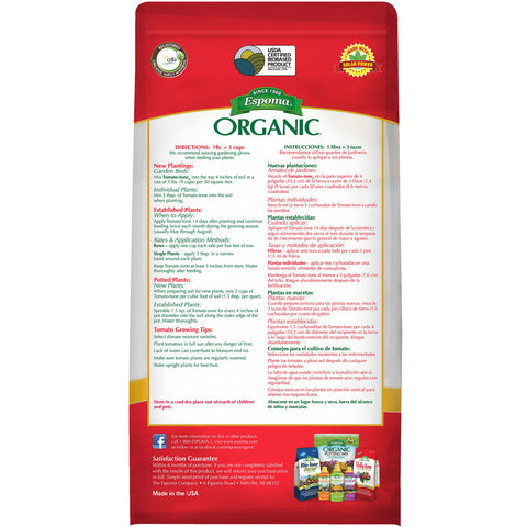 Detalle granular del fertilizante Espoma Tomato-tone, textura lista para esparcir e integrar al suelo