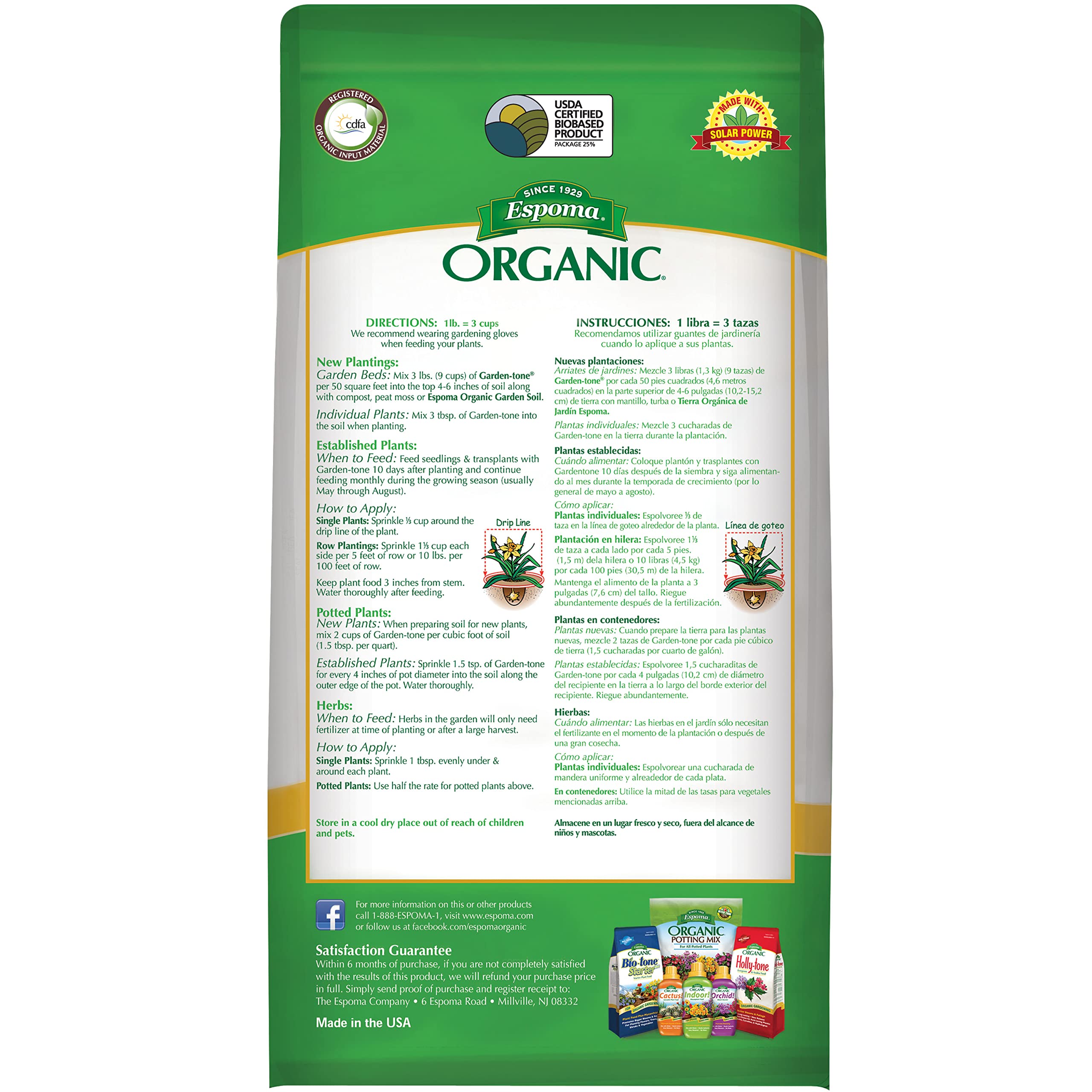 Espoma Garden-Tone textura granular cercana, nutrientes orgánicos visibles