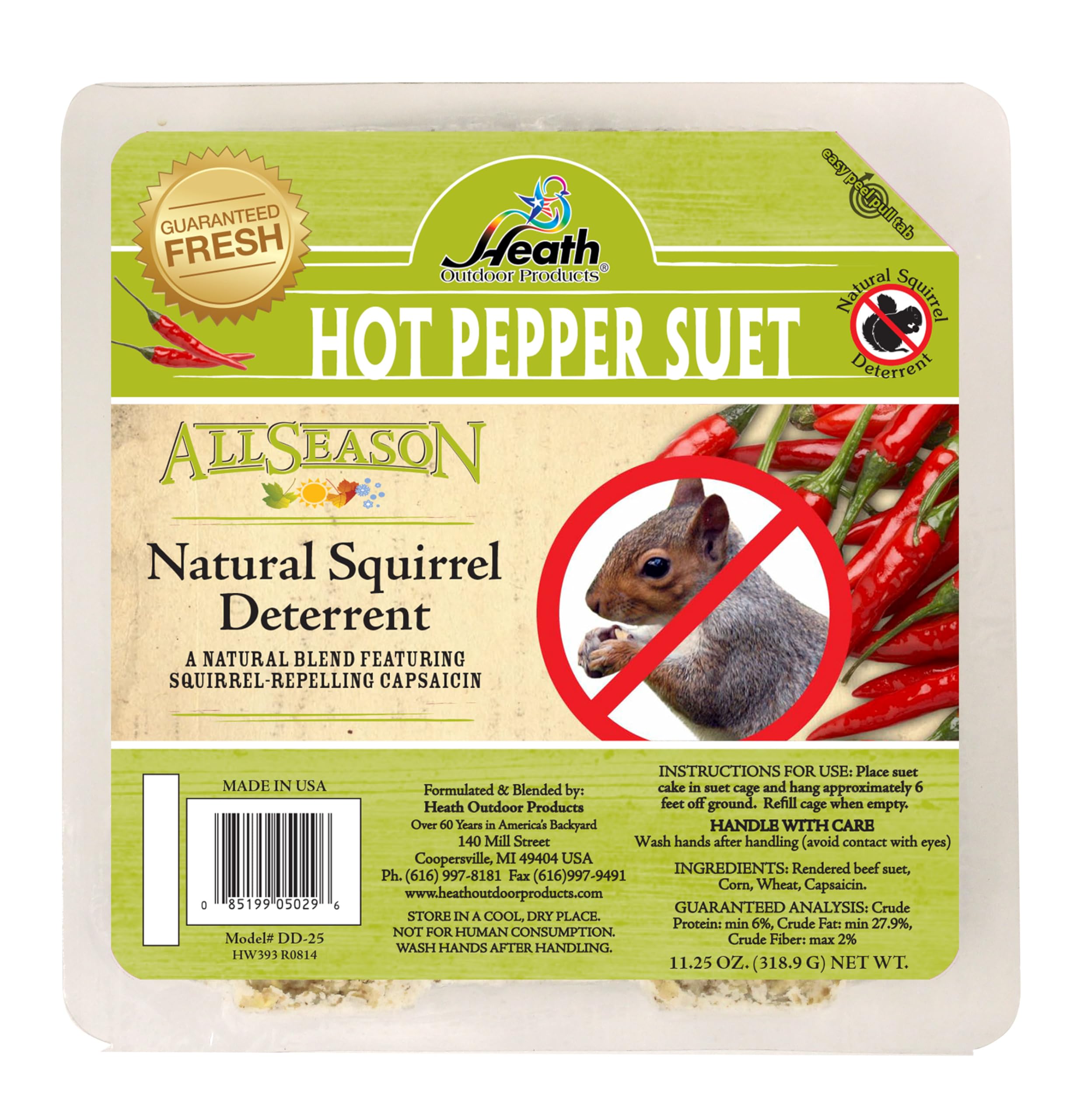 Heath Outdoor Products empaque frontal mostrando el suet y beneficios