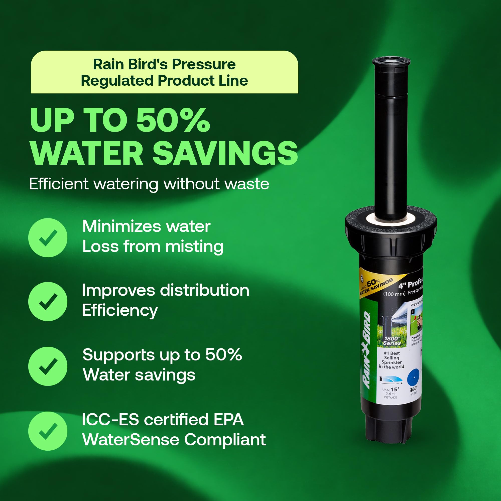 Rain Bird primer plano de la boquilla dual que mejora cobertura y elimina zonas secas